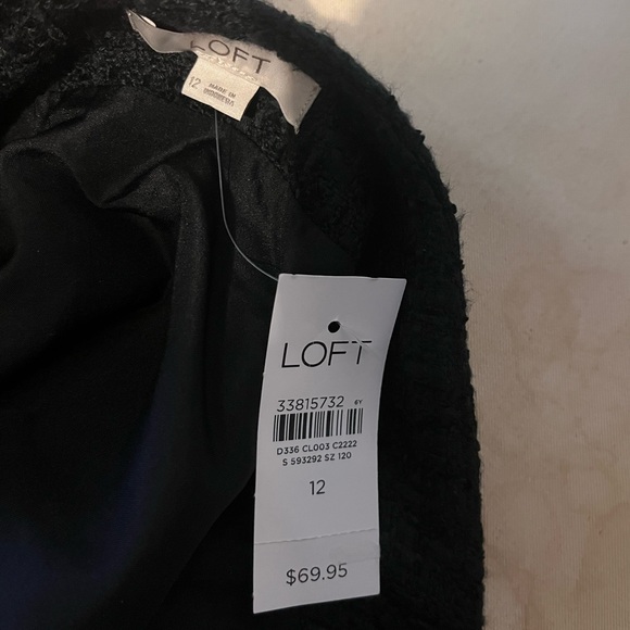 Loft Skirt - Picture 3 of 3